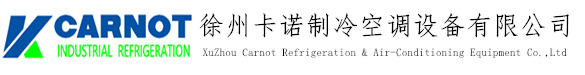 賽達(dá)-軟化純凈水設(shè)備-桶裝礦泉水生產(chǎn)線(xiàn)-臭氧發(fā)生器廠(chǎng)家